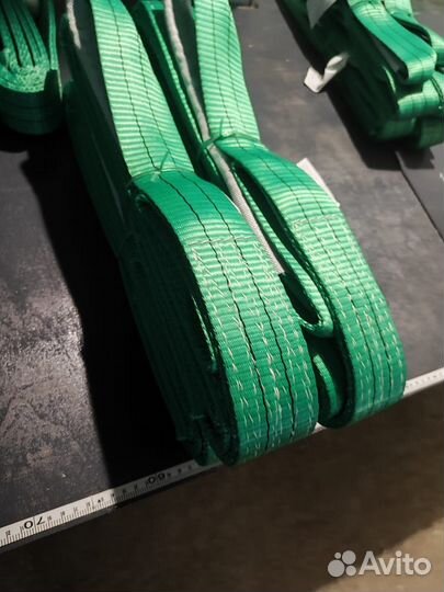 Строп текстильный петлевой/кольцевой 1 т./1,5 м