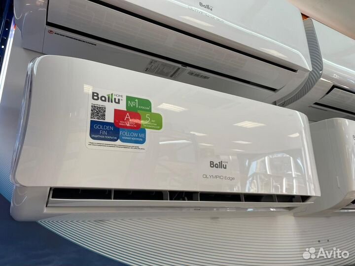 Сплит система новая С доставкой,гарантия и монтаж