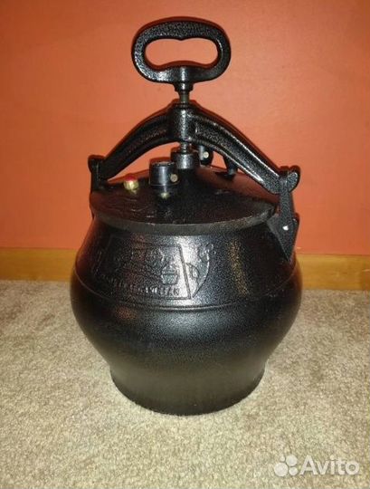 Афганский казан