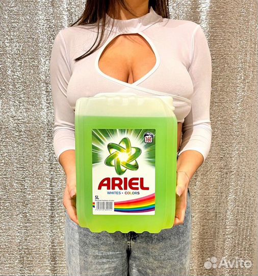 Гель для стирки 5л Ariel, Tide