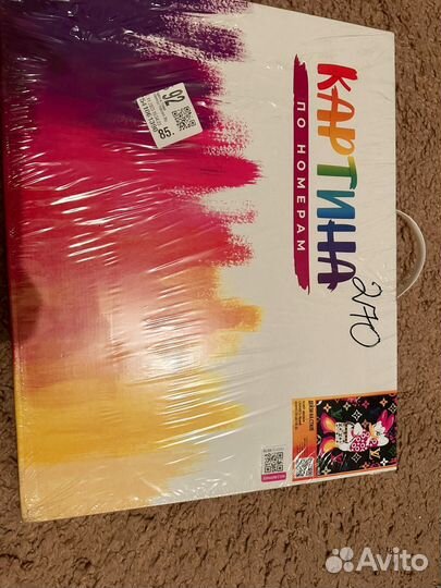 Картины по номерам новые