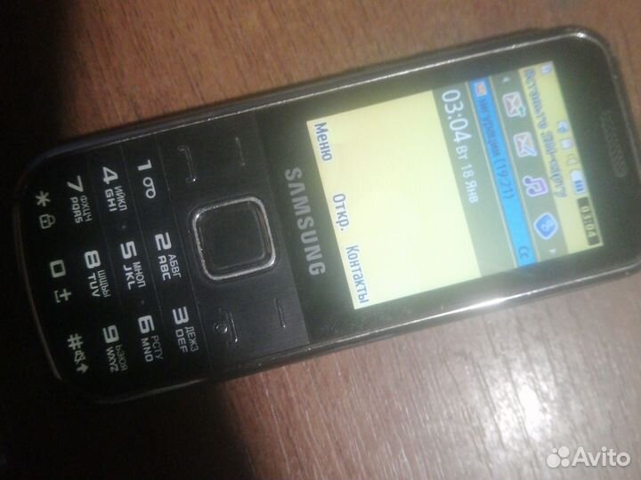 Samsung C3530