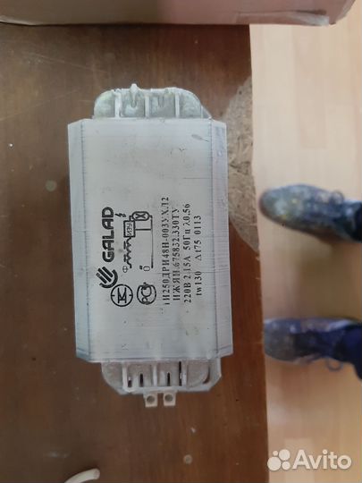 Понижающий трансформатор