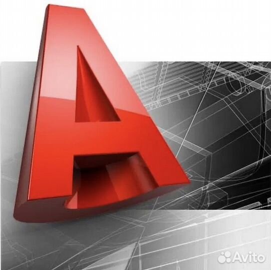 Чертежи в AutoCad