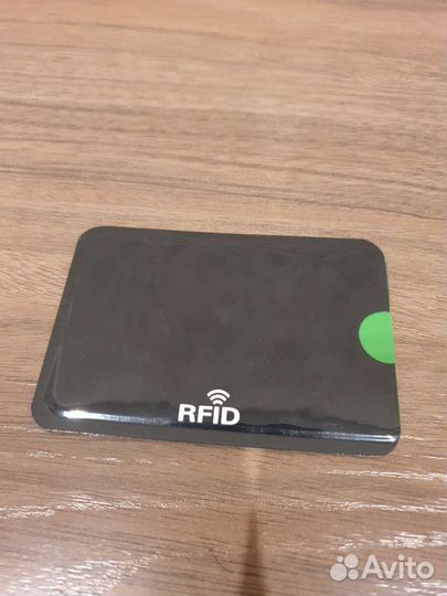 Чехол для кредитных карт с Rfid-защитой
