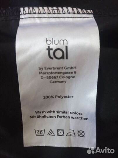 Пододеяльник 1.5 черный на кнопках