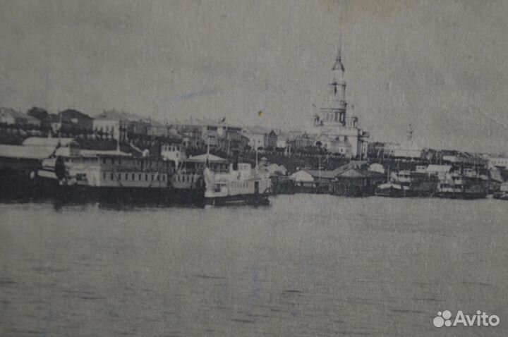 Открытка старинная 