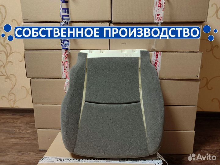 Усиленное сиденье Grand Vitara