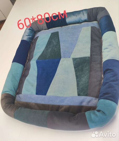 Лежанка для животных