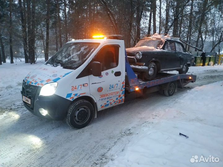 ГАЗ ГАЗель Next бортовой, 2018