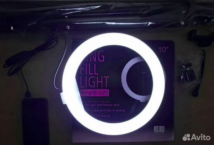 Кольцевая Лампа 26 см