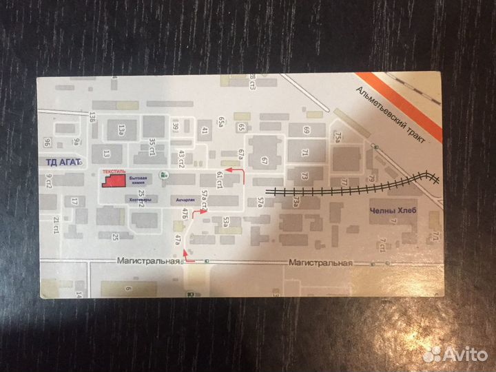 Матрас ватный матрац для рабочих подушки одеяло