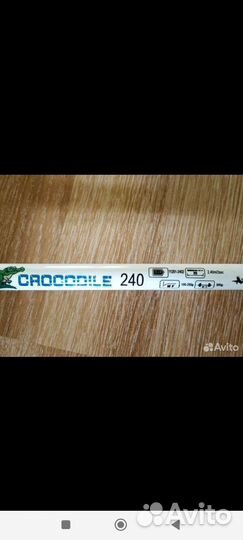 Спиннинг Крокодил