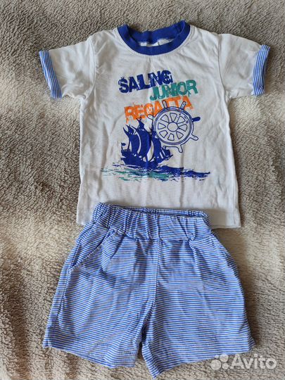 Детские вещи