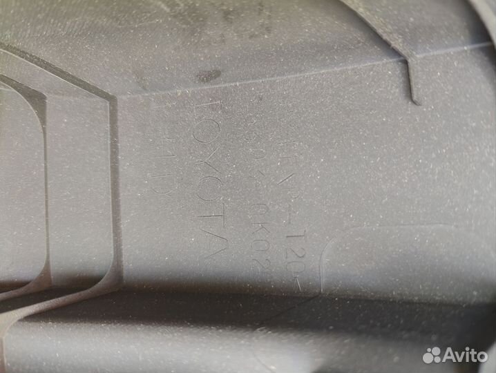 Оригинальная Нижняя часть торпеды Hilux 2015