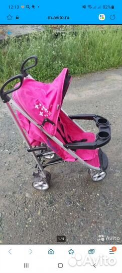 Прогулочная коляска