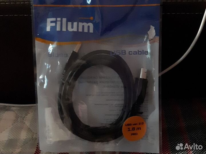 Кабель для компьютера