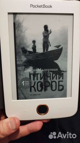 Электронная книга Pocketbook 614 plus / basic 3