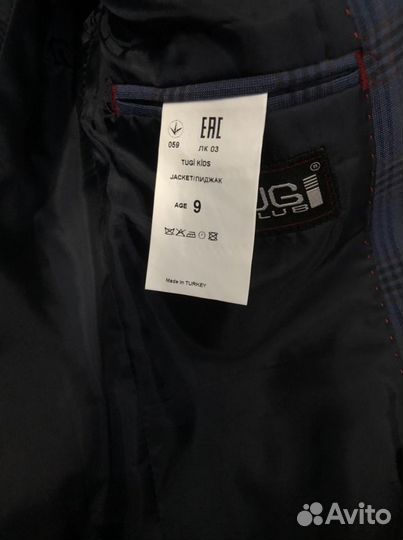 Школьный пиджак для мальчика