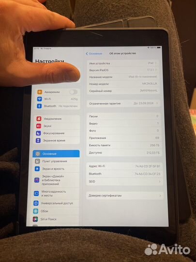Apple iPad 10.2 wi fi 256gb 2021