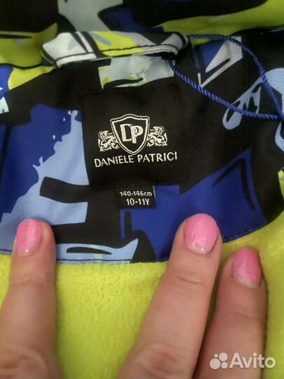 Зимний комбинезон