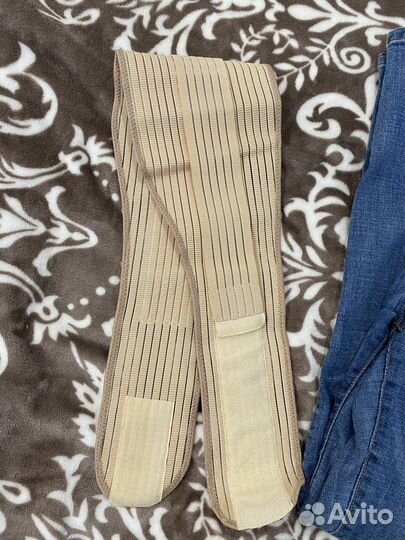 Бандаж для беременных