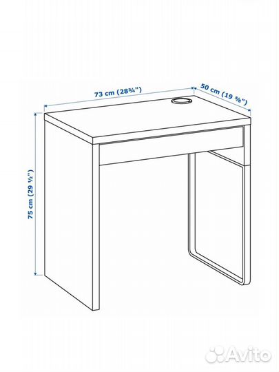 Стол IKEA Микке