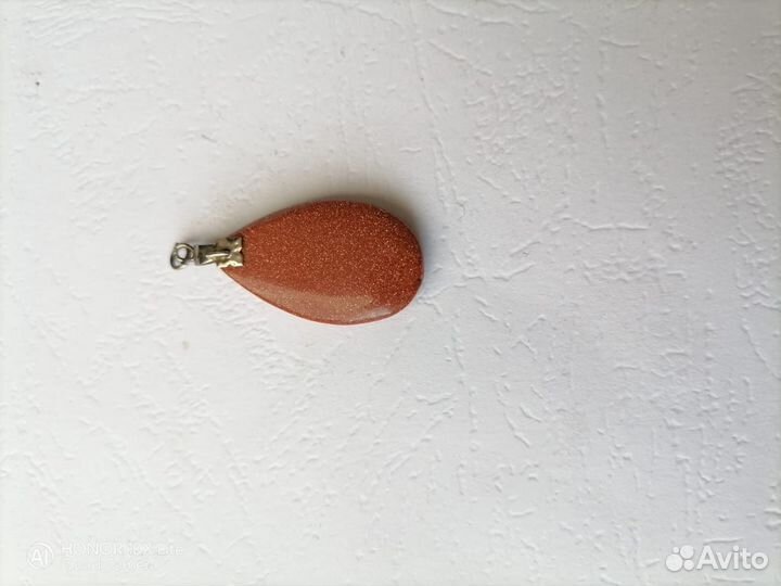 Винтажная бижутерия СССР