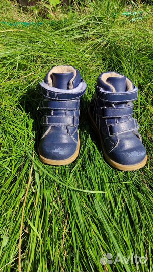 Ботинки orthotitan