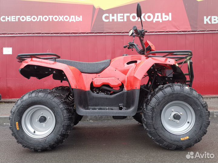Квадроцикл irbis ATV 250U с псм