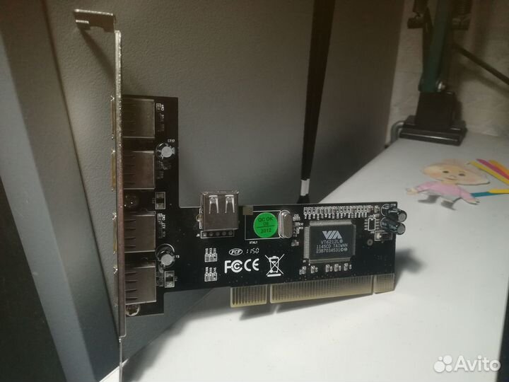 Разные комплектующие для пэвм