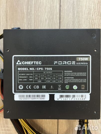 Блок питания Chieftec 750w
