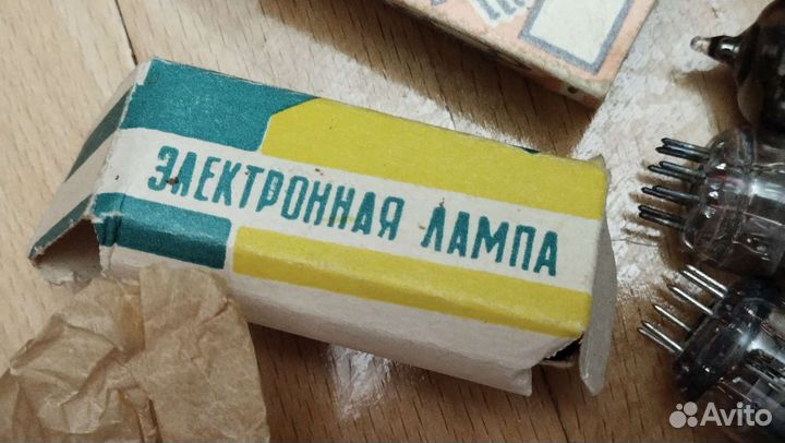 Лампы СССР для радио и телевизоров новые пакетом