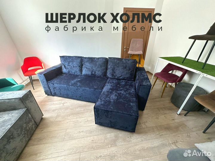 Диван угловой лофт 230х140