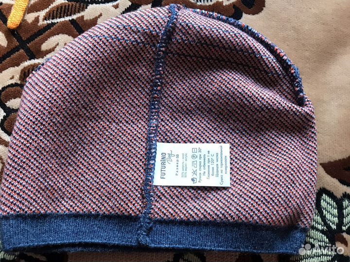 Шапка для мальчика 50 52