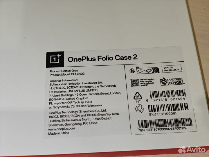 Оригинальный чехол для OnePlus Pad 2