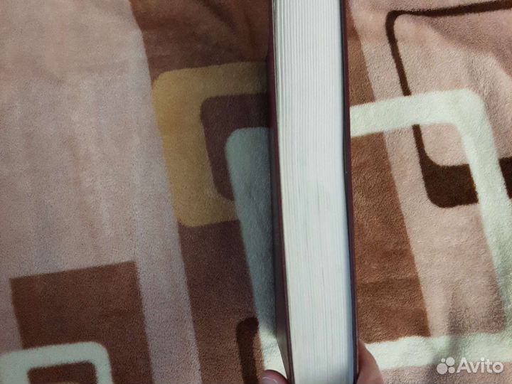 Англо-русский биологический словарь