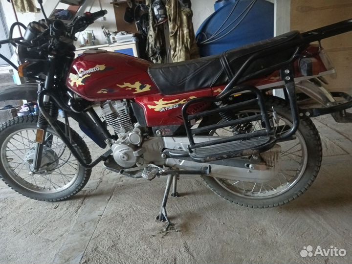 Regulmoto sk 150 22