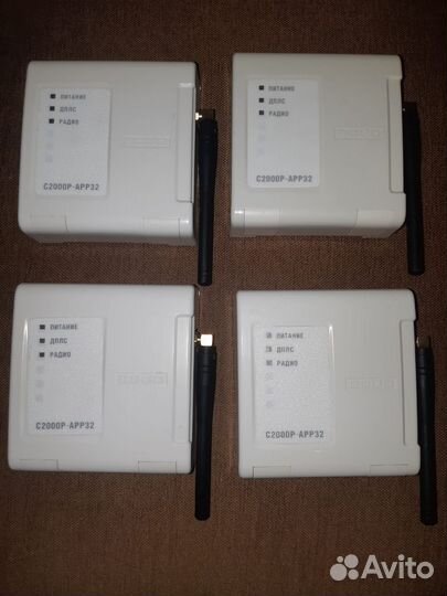 Адресный радиоканальный расширитель С2000Р-арр32