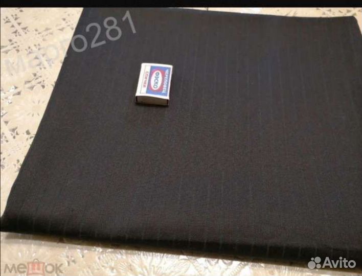 Костюмная ткань