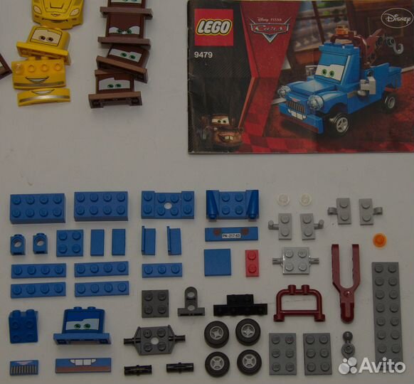 Lego Cars, Lego Cars 2 от