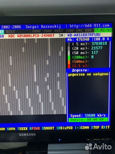 Western Digital WD Blue 500 гб WD5000lpcx