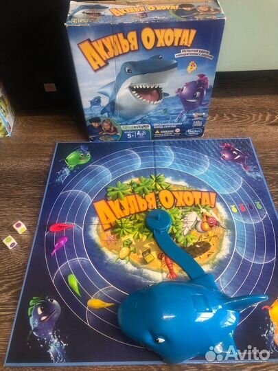 Пакет настольных игр от 5 лет