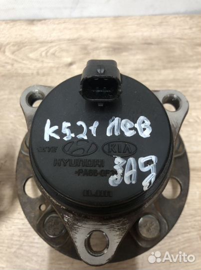 Ступица задняя Kia K5