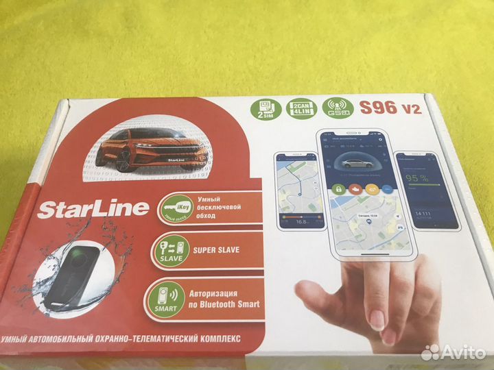 Автосигнализация Starline S96 BT GSM 2CAN 4LIN