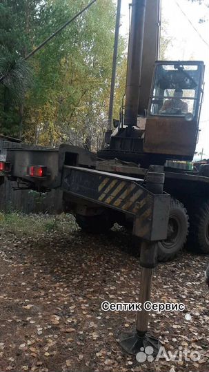 Термит септик без откачки Горноправдинск