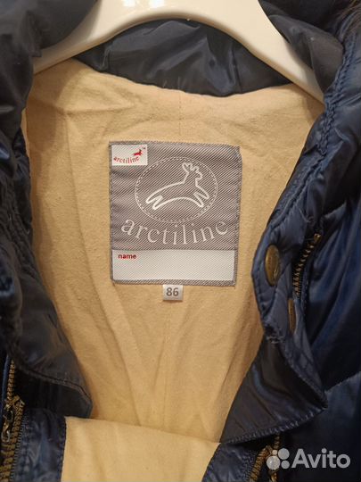 Зимний комбинезон 80-86 Arctiline