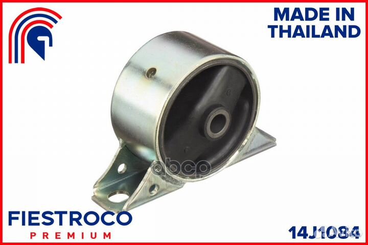 Опора двигателя mitsubishi carisma 95-03 AT зад.AT