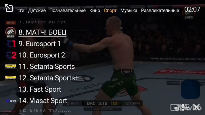 Настройка Смарт тв и Андроид приствок/3000+каналов