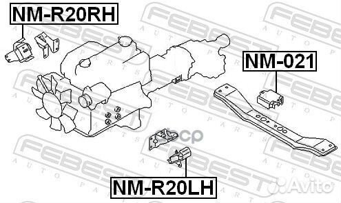 Подушка двигателя правая nmr20rh Febest